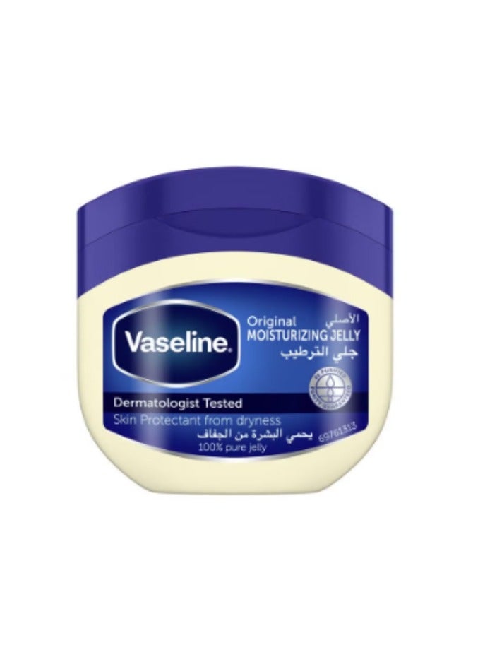 Vaseline Original Petroleum Jelly Moisturizer White 250ml