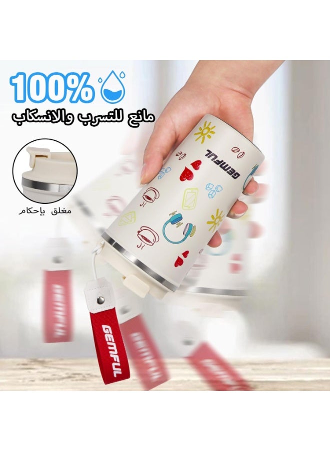 جيمفول كوب قهوة للسفر مصنوع من الفولاذ المقاوم للصدأ ومفرغ من الهواء - Image 2