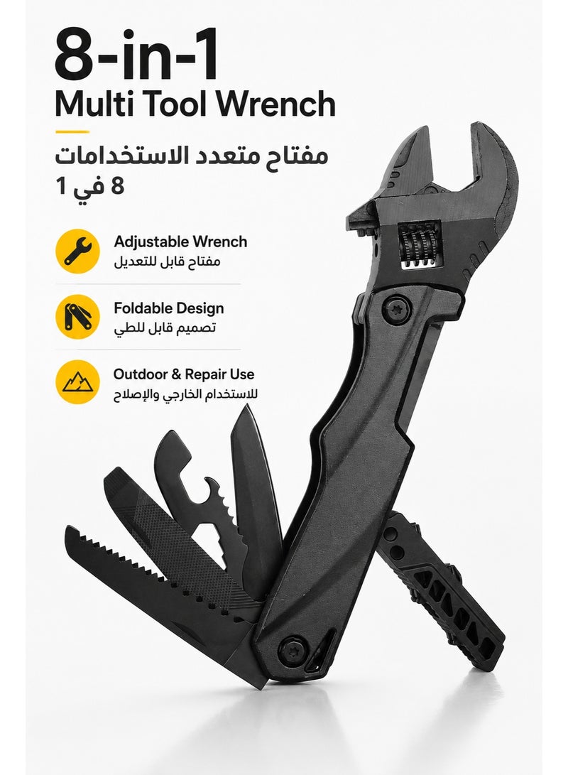 مفتاح جيب متعدد الاستخدامات 8 في 1، أداة قابلة للطي مع مفتاح قابل للتعديل ورؤوس مفك وفتاحة زجاجات ومبرد ومنشار، مناسبة للإصلاحات والرحلات مع جراب نايلون - Image 1