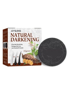 Jaysuing 1pcs Polygonum Multiflorum Shampoo Soap, Hair Coloring, Damage Hair Care  - Image 1