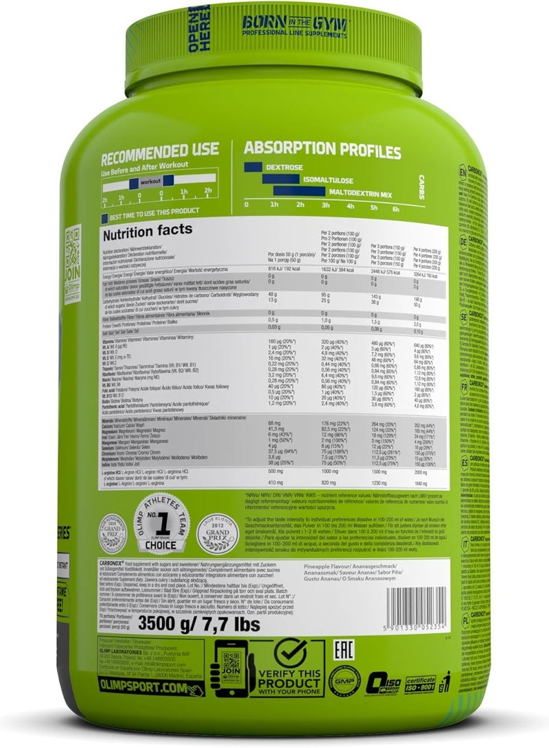 أولمب كاربو نوكس - بطيخ - (3.5 كجم) - Image 2