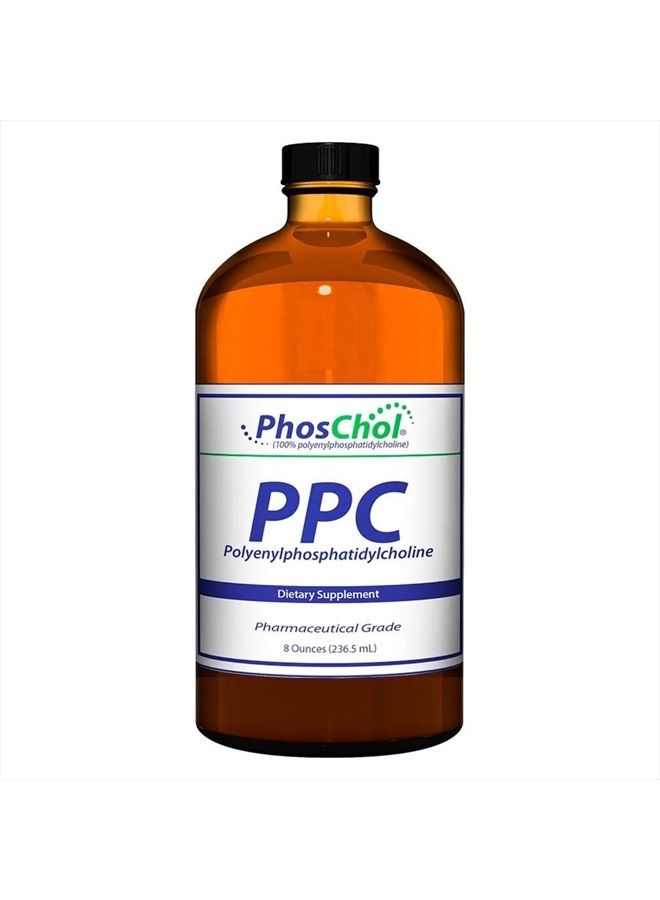 Nutrasal مكمل فوسكول PPC فوسفاتيديل كولين 3000 ملغ سائل 8 أونصات - Image 1