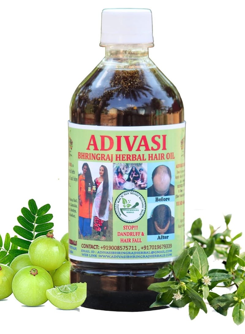 أويل زيت الشعر العشبي اديفاسي برينجراج، 250 مل