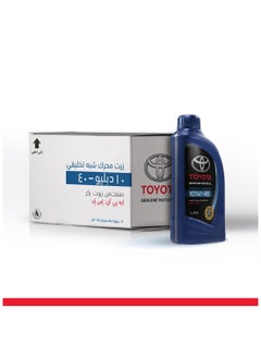 Blue GENUINE 10W40