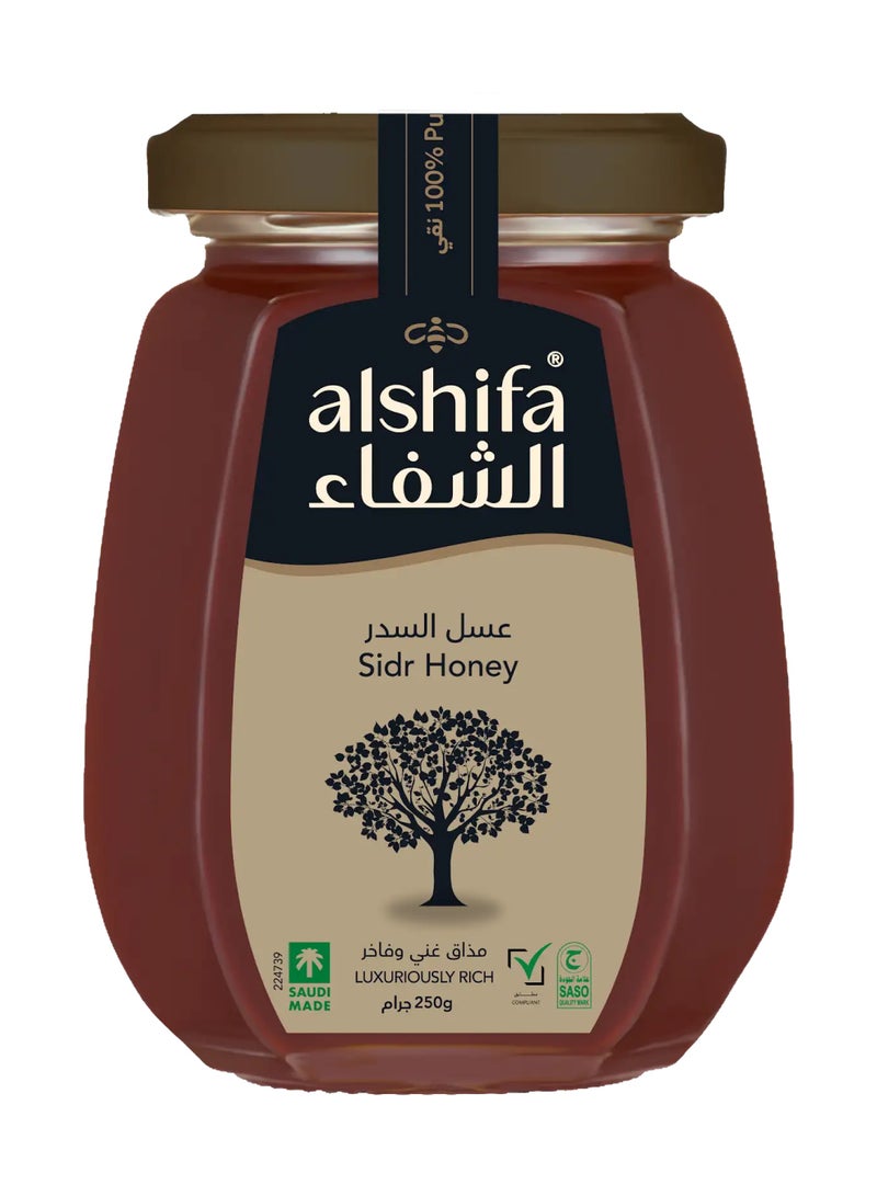 الشفاء عسل السدر - Image 1