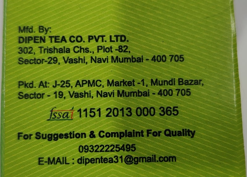 DIPEN'S TEA Dipen's Green Tea (Pack of 2) - Image 5
