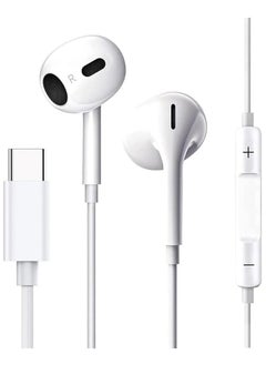 Type-C Earphones with Wired Headset, Microphone, and Volume Control – Heavy Bass Sound Quality for iPhone 16 Pro Max (White)