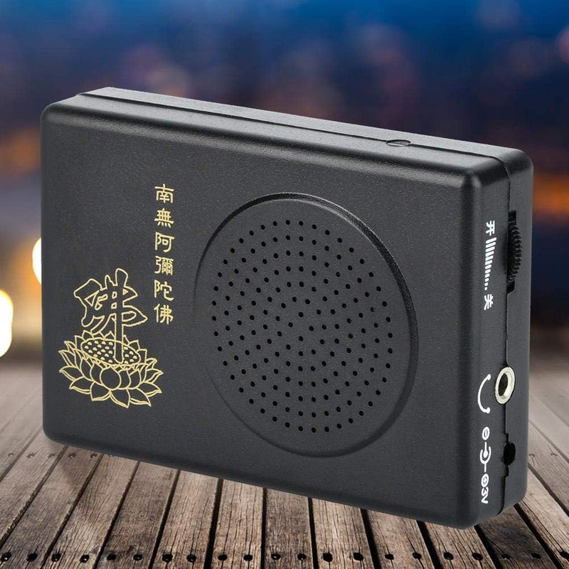 Buddhist Chanting Player Automatic Buddha Sound Machine for Home Buddhist Temple (Without Battery)