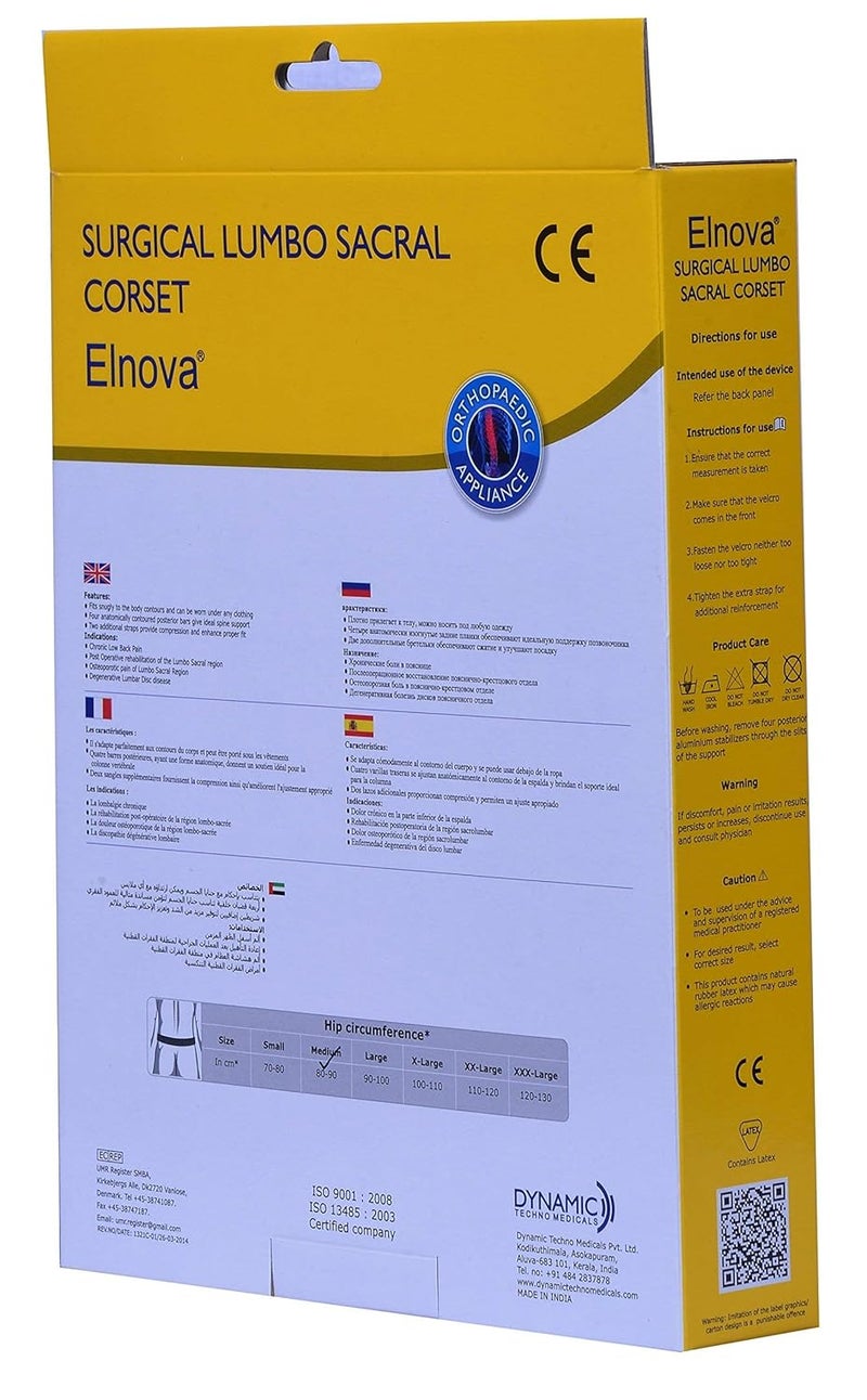 DYNA Aluminium Elnova Lumbo Sacral Corset (Back Pain Belt) (Large - For Hip Circumference Of 90-100 Cm, Black) - Image 3