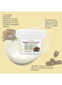 OceAura Cocoa Butter Moisturizing Cream, moisturizing, nourishing, smooth and hydrated skin - pzsku/Z762F482EF2387EBA013BZ/45/_/1733036823/b53efa2b-67cf-402d-b65e-51a239705f16