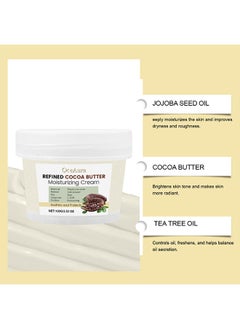 OceAura Cocoa Butter Moisturizing Cream, moisturizing, nourishing, smooth and hydrated skin - pzsku/Z762F482EF2387EBA013BZ/45/_/1733036826/011389e1-bd7d-4395-875e-089ac4b7509b