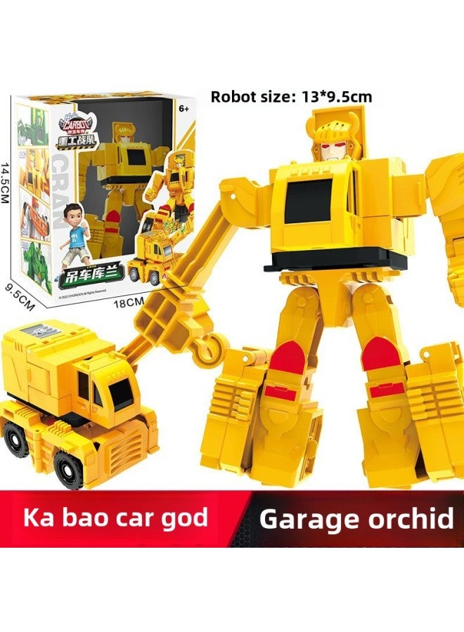 Kabao Car God Reload Return Fire King Driver Elite Edition Children's Classic Transforming Robot Boy Toy-Color:Youth Edition  2 Deformations  - Image 1
