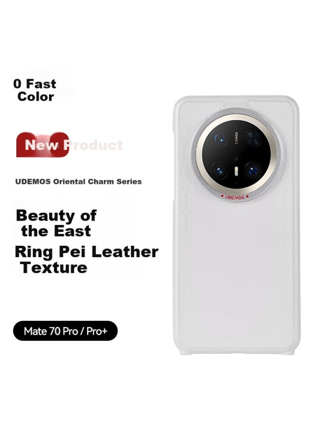 Defense Jise [Huawei Certified Brand] Phone Case For Huawei Mate70Pro, Stylish Leather Texture Premium Edition, 70Pro+ Protective Cover, Full Protection, Shockproof, Udemos Leather Texture - Image 1