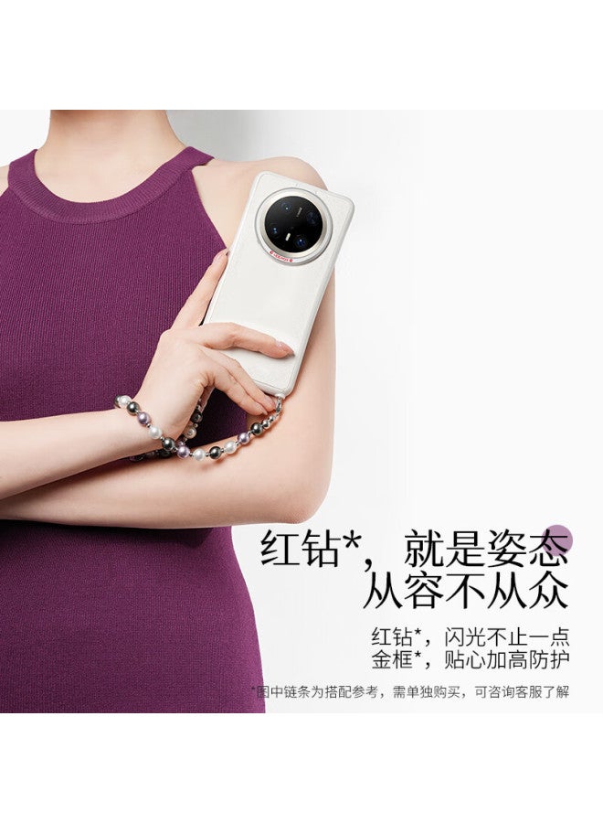 Defense Jise [Huawei Certified Brand] Phone Case For Huawei Mate70Pro, Stylish Leather Texture Premium Edition, 70Pro+ Protective Cover, Full Protection, Shockproof, Udemos Leather Texture - Image 2