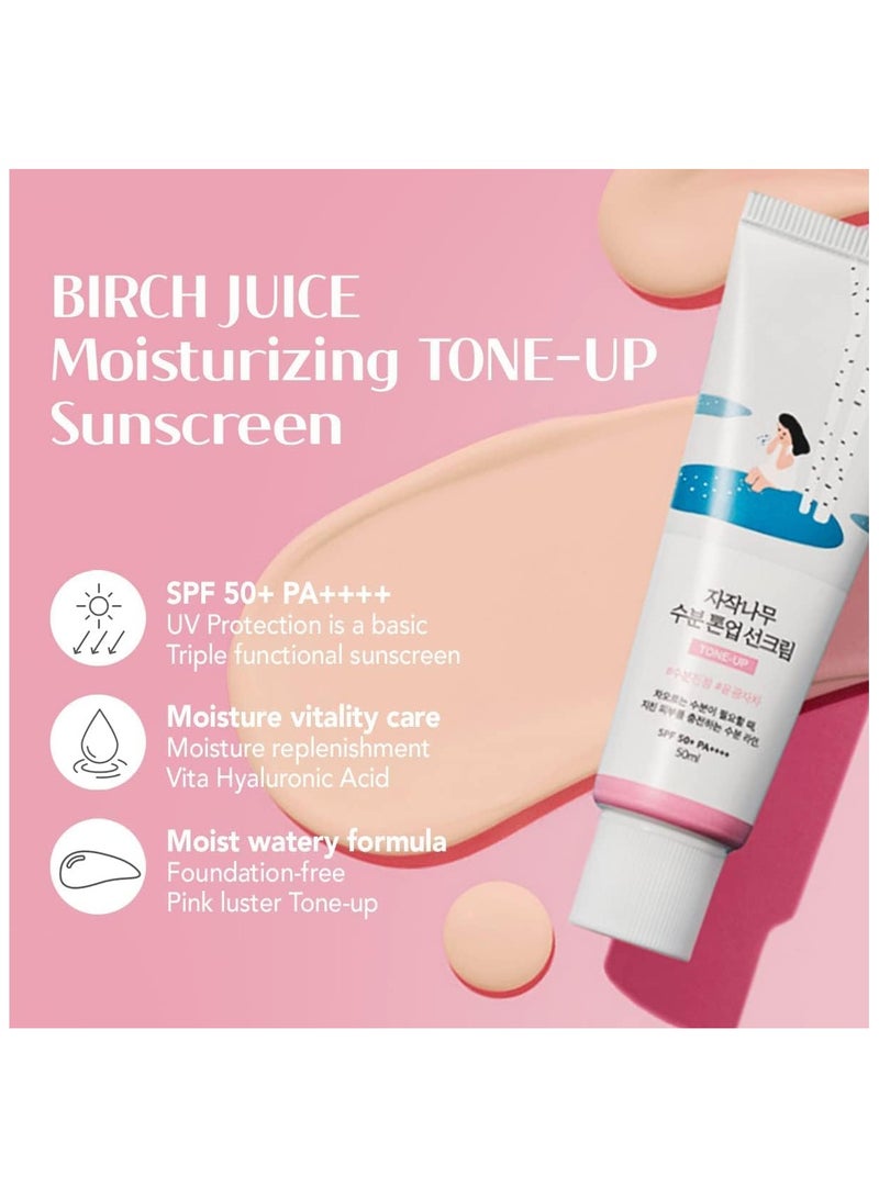 Jaysuing Birch Juice Moisturizing Tone Up Sunscreen 50mL, No White Cast, Strong UV Protection, Moist Essence Type, Ocean Friendly-Reef Safe - Image 2