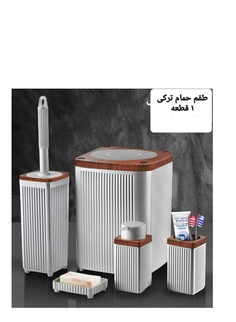 طقم حمام تركي Lطقم حمام 5قطع خامه بلاستيك مقوي اكلاريك بغطاء دهبي وسيلفر احدث واشيك طقم حمام  - Image 1
