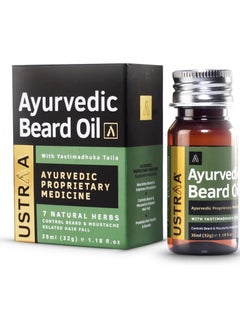 Ustraa Ustraa Ayurvedic Beard Oil - 35ml  - Image 1