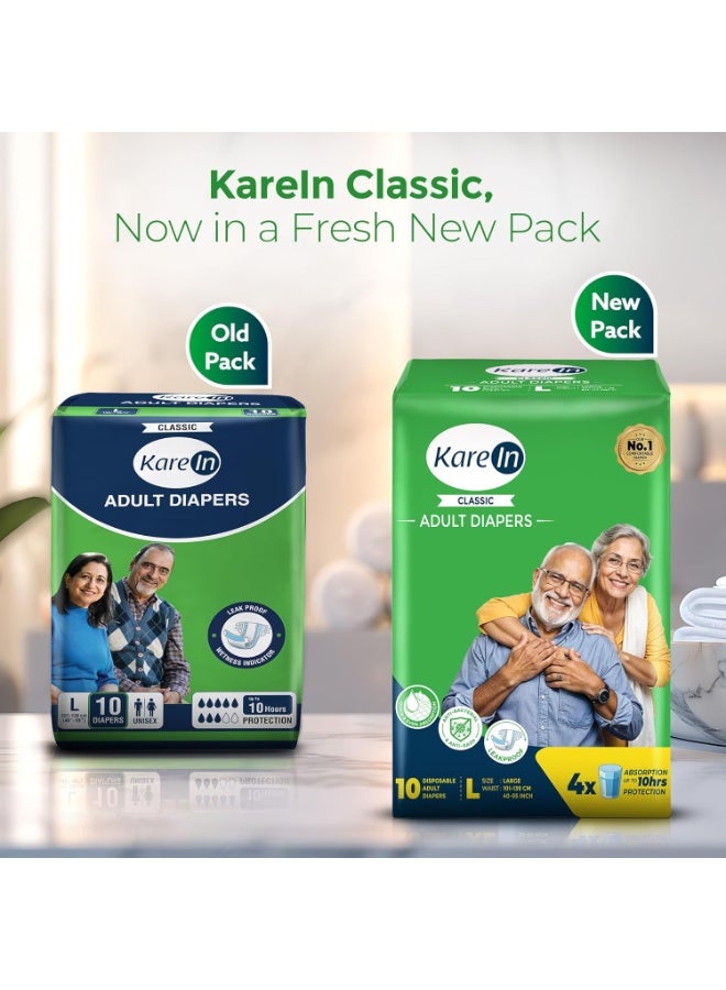 Karein Classic Adult Diaper Tape L Size, Large, Waist, 120 Unit, Long Protection Hour, Unisex, Quick & Even Absorption, Anti-Bacterial, Leakproof, Odour Control, Wetness Indicator - Image 4