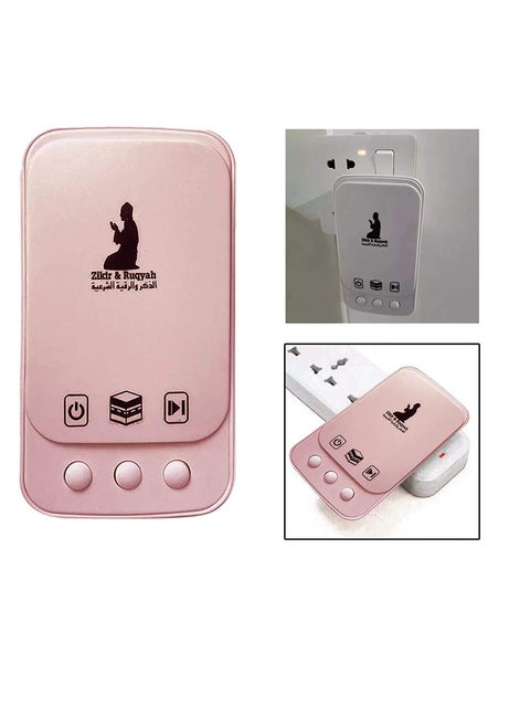 Zikir And Ruqyah Quran Plug In Speaker with Auto Play Audio Player-Pink