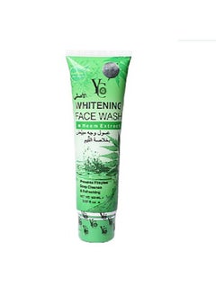 Whitening Neem Extract Acne Face Wash For Unisex - Prevent Pimples Deep Cleanse & Refreshing (100 Ml)