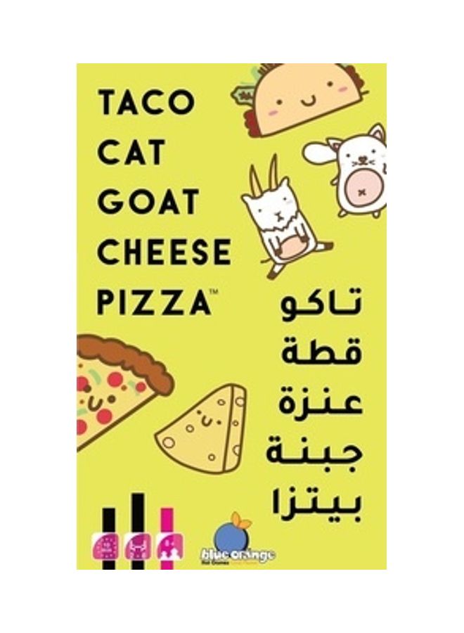 NIBEMINENT Taco Cat Goat Cheese Pizza [AR/EN] - Image 1