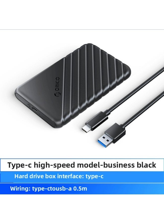 Orico 25PW1-C3 Mobile Hard Disk Box 2.5-inch Sata Solid State SSD External Reader Changed To Mobile-Color:【Type-C Express】 Business Black