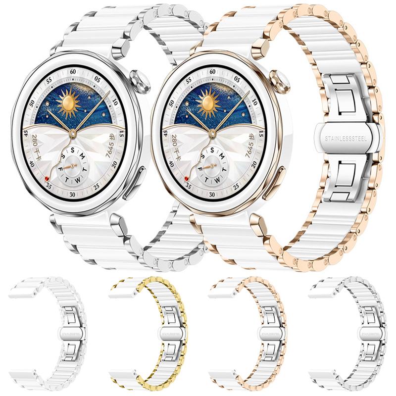 erorex For Huawei Watch Gt 5 Pro 42Mm Ceramic Stainless Steel Watch Band(Rose Glod) - Image 3