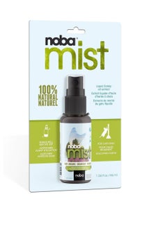 Mist Natural Liquid Catnip Spray 46ml