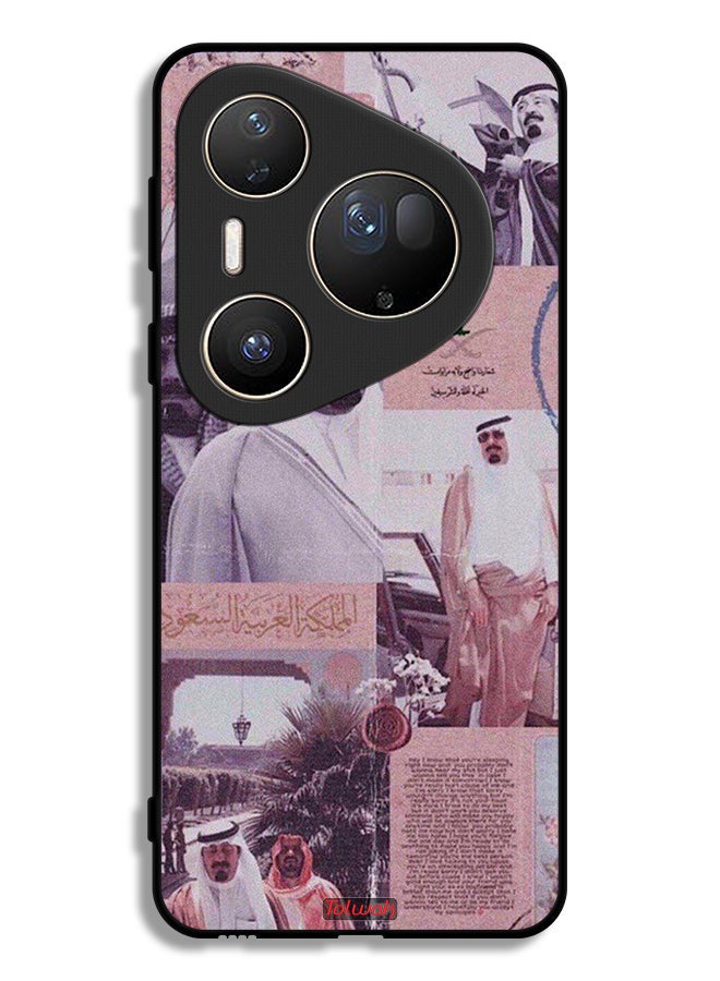 Tolwak Huawei Pura 80 Ultra Protective Case Cover King Abdullah Vintage Poster - Image 1