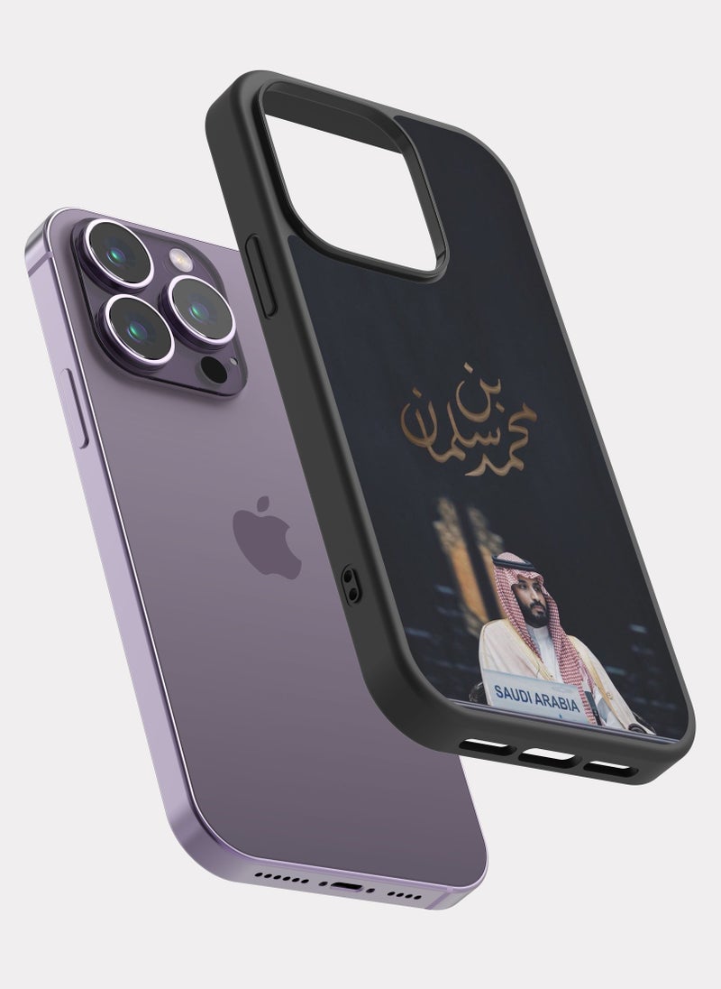 PXLAAT iPhone 14 Pro case cover Prince Mohammed bin Salman MBS - Image 2