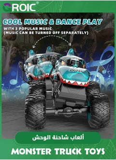 GROIC Monster Truck Toys, 2.4Ghz RC Monster Trucks for Boys, 1:20 Dinosaur Remote Controlled Car with Light & Music, Remote Control Truck with Stunt, 360° Spin, Walk Upright& Drift, RC Cars  - Image 3