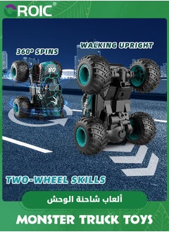GROIC Monster Truck Toys, 2.4Ghz RC Monster Trucks for Boys, 1:20 Dinosaur Remote Controlled Car with Light & Music, Remote Control Truck with Stunt, 360° Spin, Walk Upright& Drift, RC Cars  - Image 2