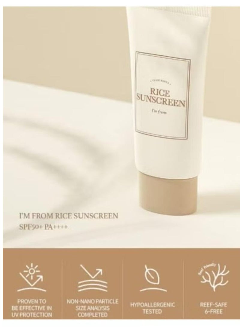 I'M FROM Rice sun screen 50ml - Image 2