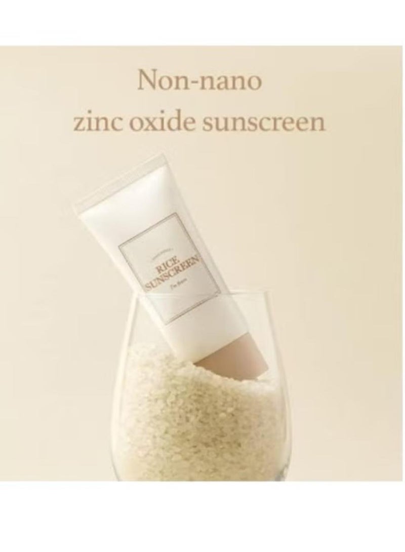 I'M FROM Rice sun screen 50ml - Image 3