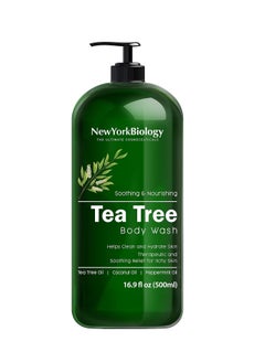 NEW YORK BIOLOGY THE ULTIMATE COSMECEUTICALS Body Wash Helps Nail Fungus Athletes Foot Ringworms Jock Itch Acne Eczema and Body Odor Soothes Itching and Promotes Healthy Skin and Feet 500 ml  - Image 1