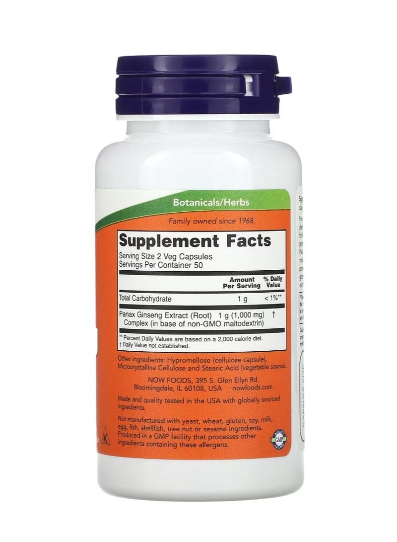 now Panax Ginseng Extract 100 Vegetarian Capsules - Image 2