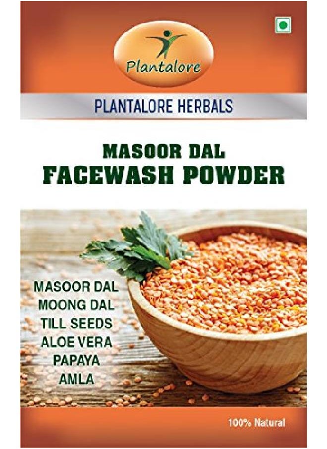 Masoor Dal Facewash Powder 100 gm - pzsku/Z76343BBBDED88C51B1BAZ/45/_/1662635404/ee159bc8-b05a-4114-b018-94cb577de665