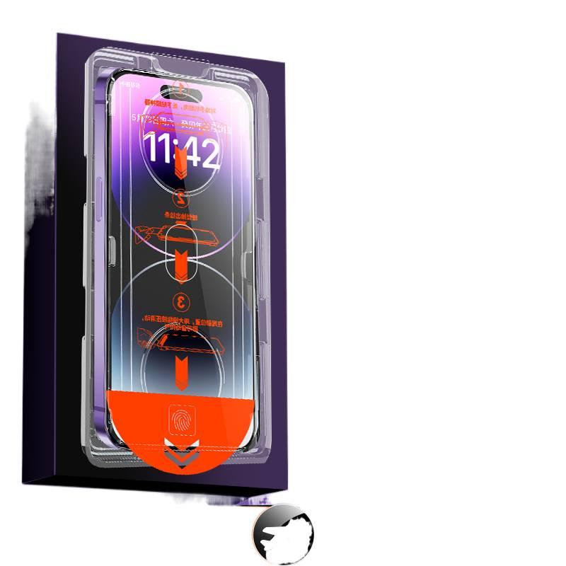 MS غطاء هاتف بGlass لـ iPhone 14 / 14 Plus / 14 Pro / 14 Pro Max مع حماية من السقوط ومقاومة بصمات الأصابع مع مقاوم للصدمات مع فلتر خصوصية مع مقاومة الغبار باللون أزرق باللون الأزرق - Image 1