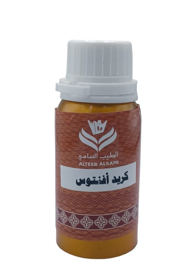 ALTEEB ALSAMI Creed Avntus Perfume Oil 100 grams