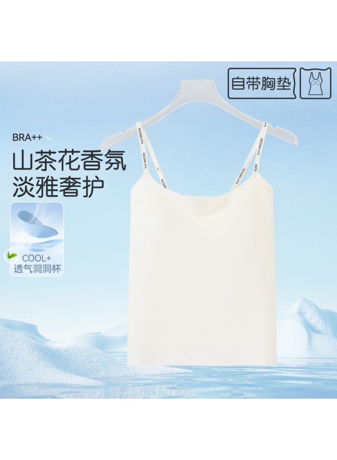 MIIOW Women'S Autumn Innerwear Top With Built-In Bra, Cool And Stylish Back, Layering Or Outerwear Camisole For Women - Image 2