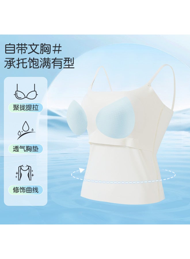 MIIOW Women'S Autumn Innerwear Top With Built-In Bra, Cool And Stylish Back, Layering Or Outerwear Camisole For Women - Image 3