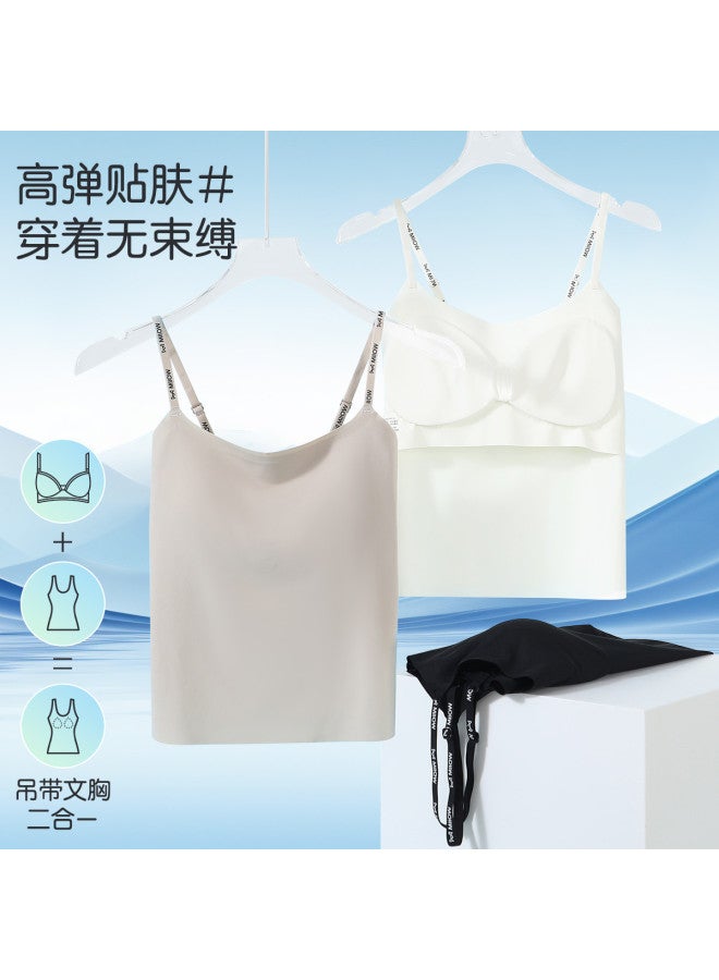 MIIOW Women'S Autumn Innerwear Top With Built-In Bra, Cool And Stylish Back, Layering Or Outerwear Camisole For Women - Image 5