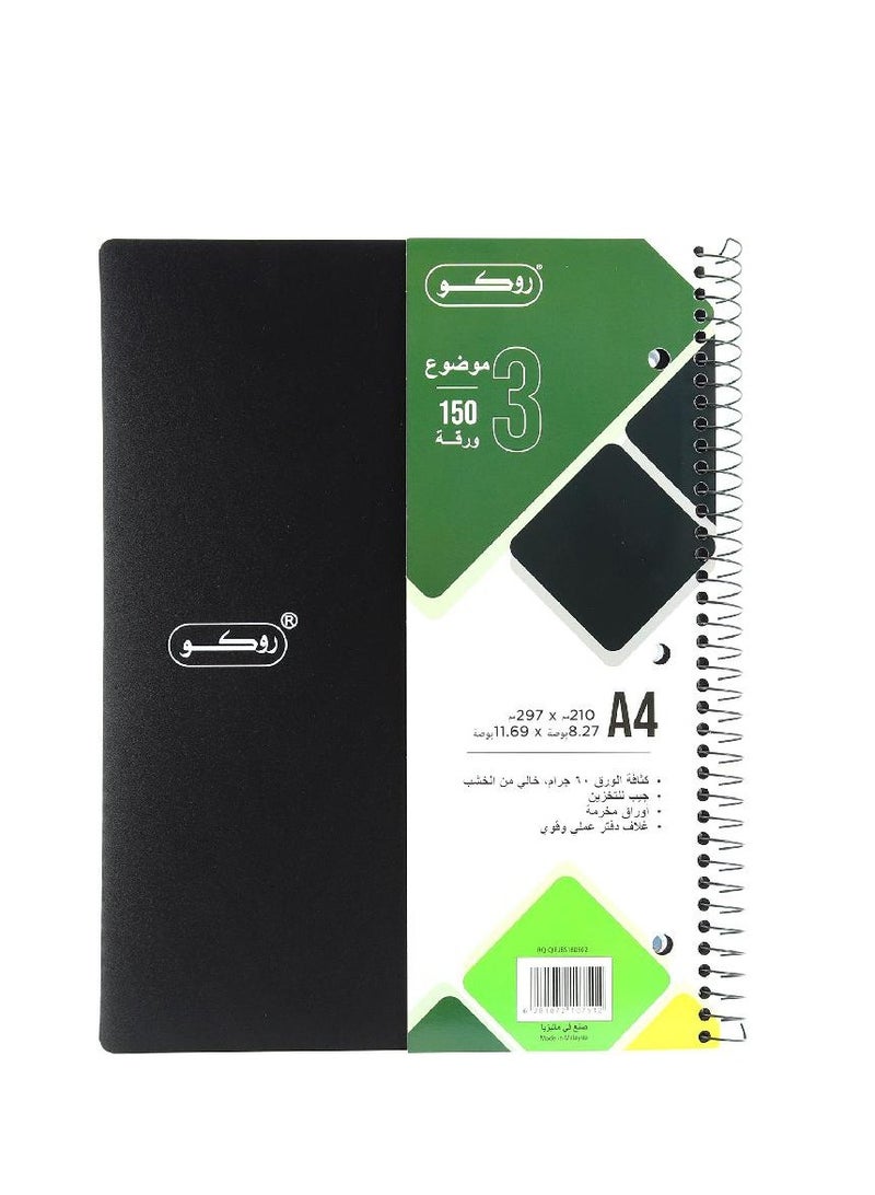 ROCO Neon Notebook A4150 Sheets - Image 1