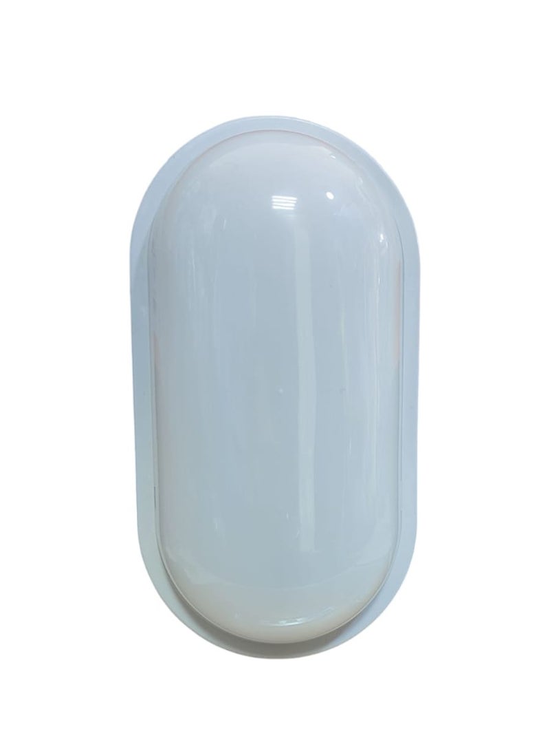 "LED Moisture-Proof Wall Lamp – Waterproof, Energy Saving, Long Life, Indoor/Outdoor Use" - Image 1