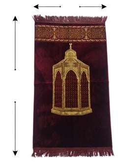 Moon Home and more.. 2 Pieces Light weight Portable Prayermat Multicolor Praying Rug  - Image 4