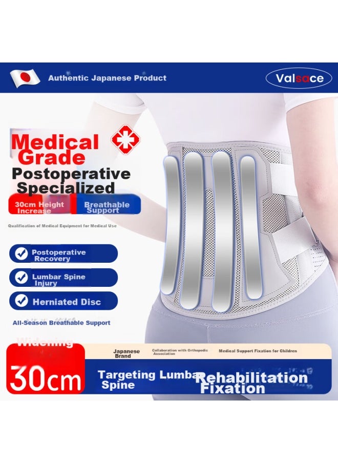 Valsace Valsace Medical Postoperative Wide-specific Waist Support Belt For Herniated Disc And Lumbar Muscle Strain, Steel Plate Support Waist Brace, Size M  - Image 1