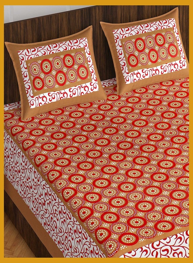 Meejoya Cotton، 144 TC Rajasthani Jaipuri ملاءة سرير مزدوجة تقليدية مقاس كينج مع 2 غطاء وسادة - Jaipuri_82، متعدد الألوان