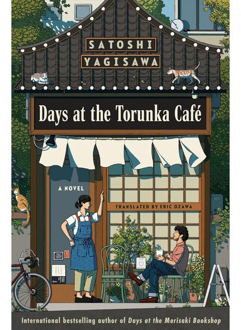 Days at the Torunka Café: A Novel