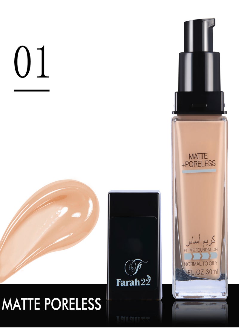 فرح 22 كريم اساس سائل  - Image 2