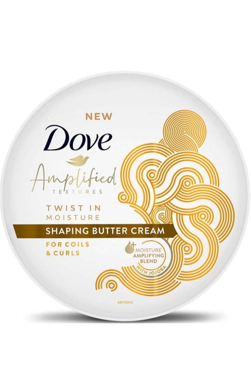 دوف كريم زبدة تصفيف الشعر المرطب والمُكثّف من أمبليفايد تيكستشرز، للشعر الملتف والشعر المجعد، 297 غرام - Image 1